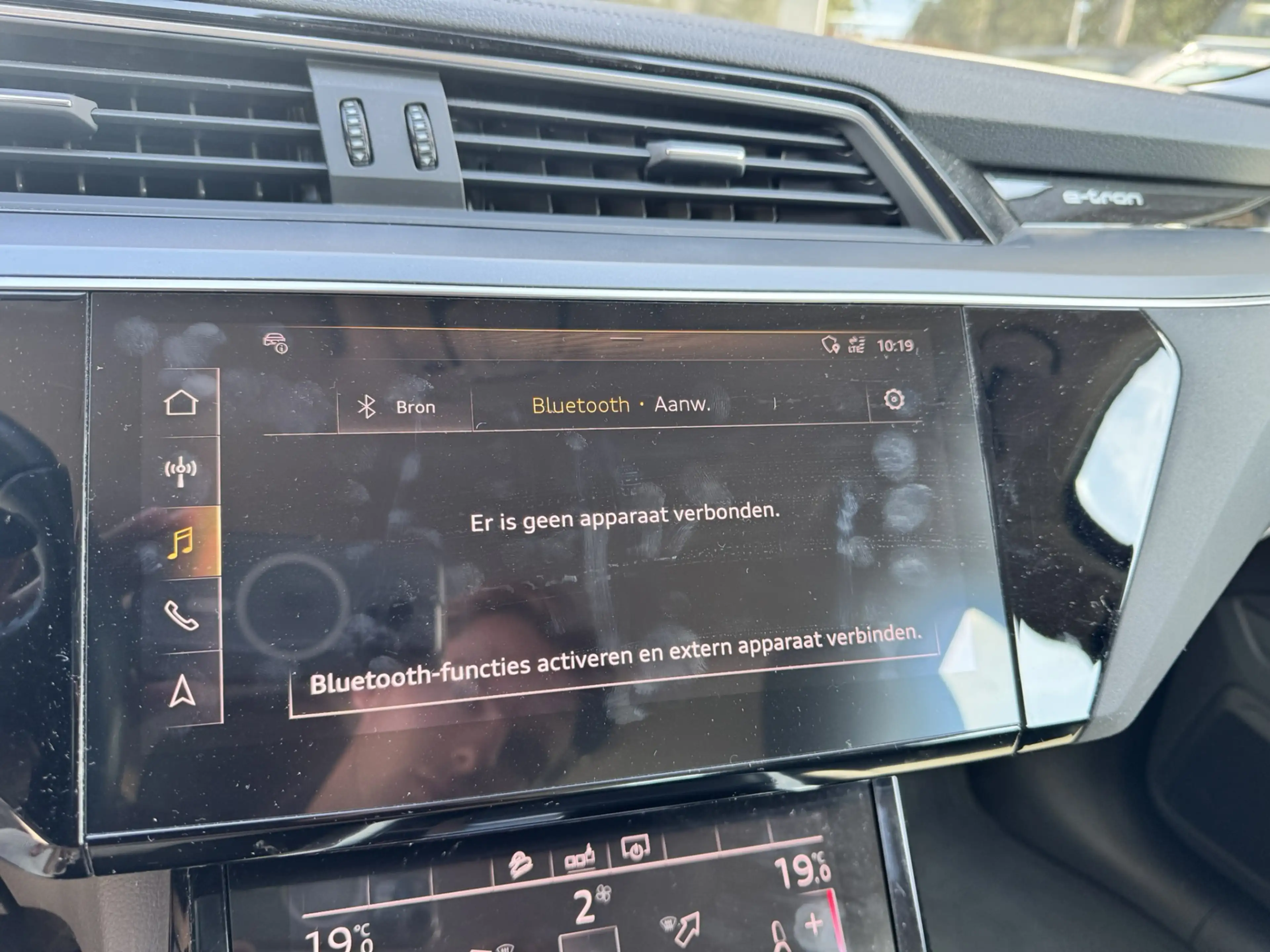 Audi e-tron e-tron 50 quattro Launch edition 71 kWh*Camera*Nav — photo 23