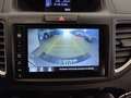 Honda CR-V 1.6 i-DTEC Elegance Navi ADAS 4WD Argent - thumbnail 24