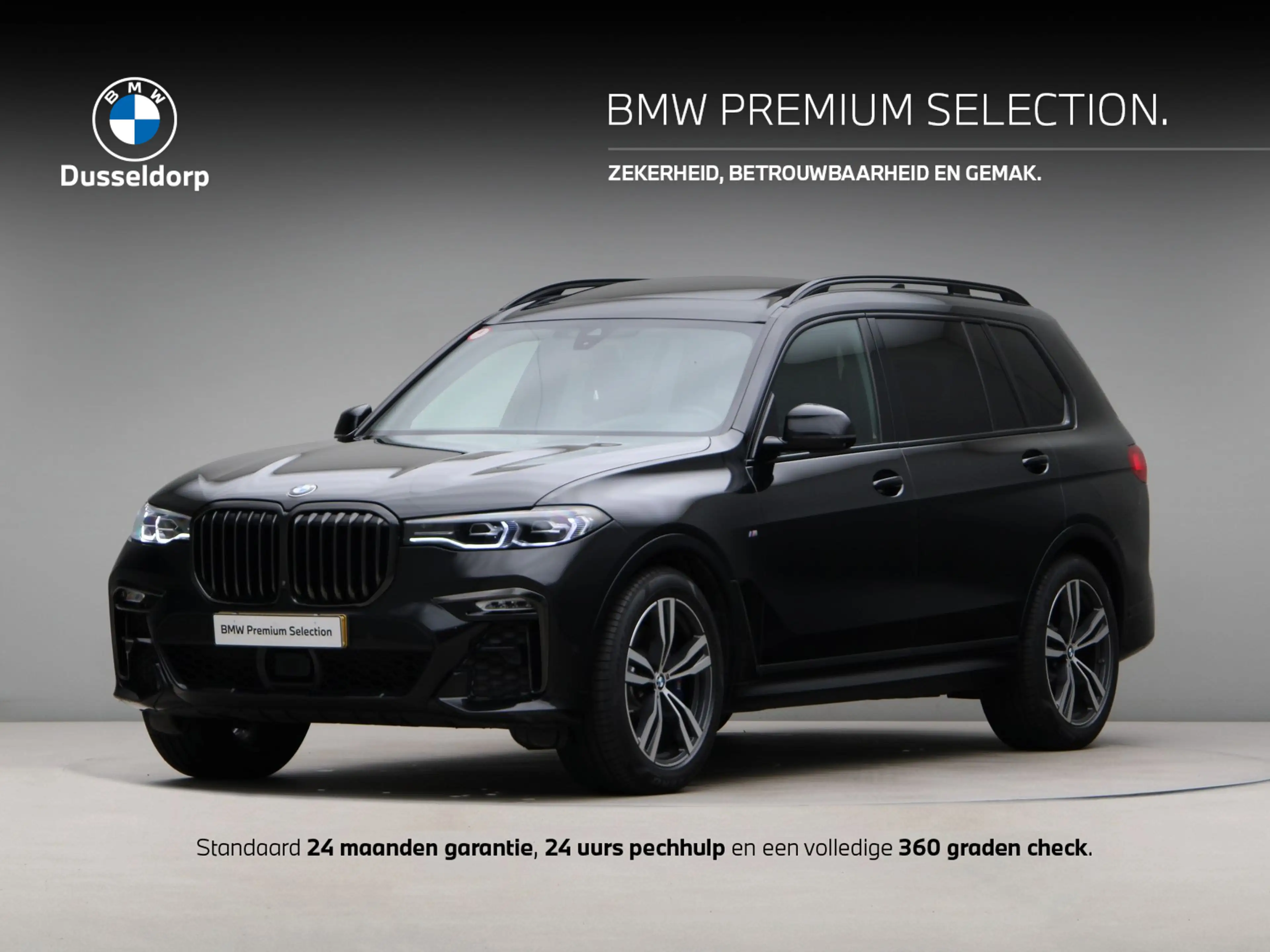 BMW X7 xDrive40i High Executive