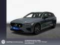 Volvo V60 T8 AWD Geartronic Polestar Engineered Gris - thumbnail 1
