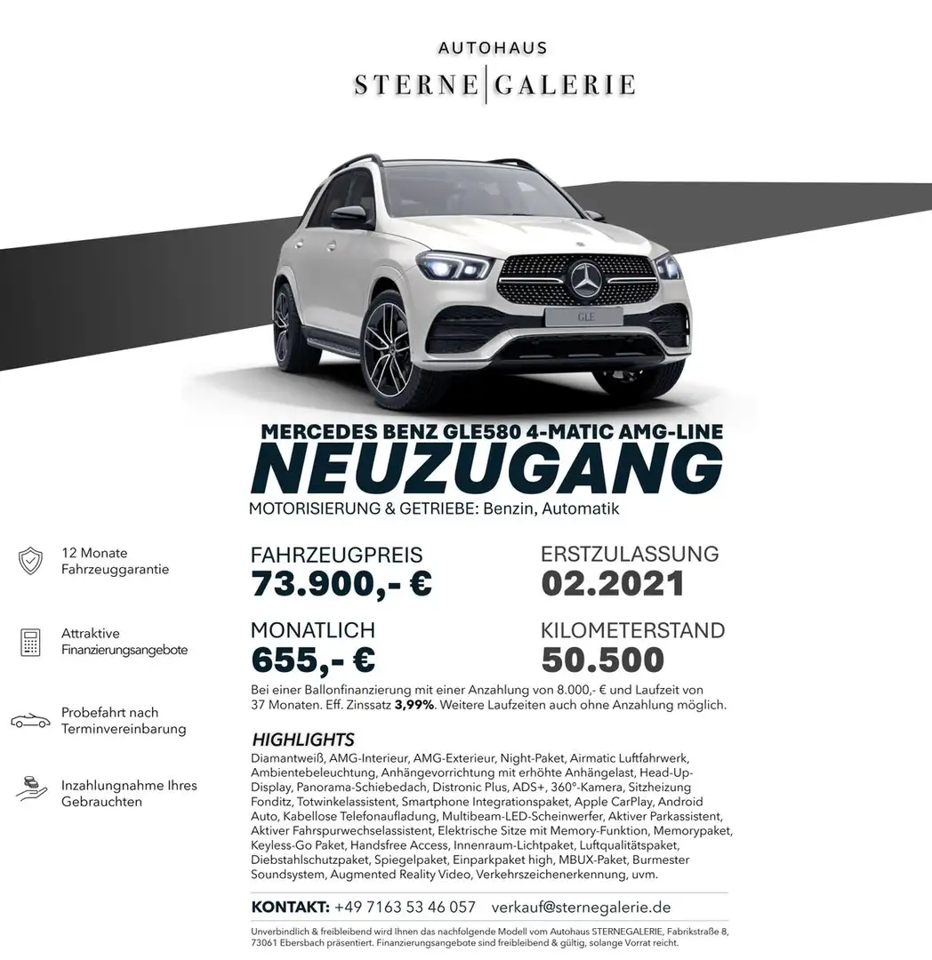 Mercedes-Benz GLE 580 AMG-LINE/4MATIC/360°/AHK/PANO/HEADUP/AIR Білий - 1