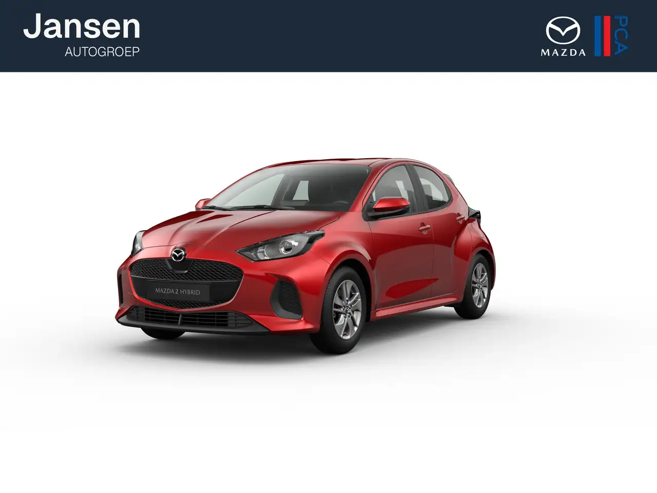 Mazda 2 2026
