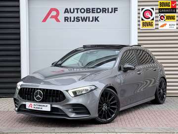 Launch Edition Premium Plus Pano/Sfeer