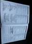 Audi TT 2.0 TFSI * CARNET ENTRETIENT COMPLET * 1 PROP Gris - thumbnail 20