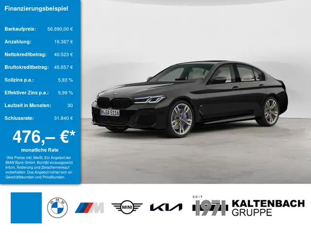 BMW M550 i xDrive FACEL. HUD LASER LED STANDHZ ACC