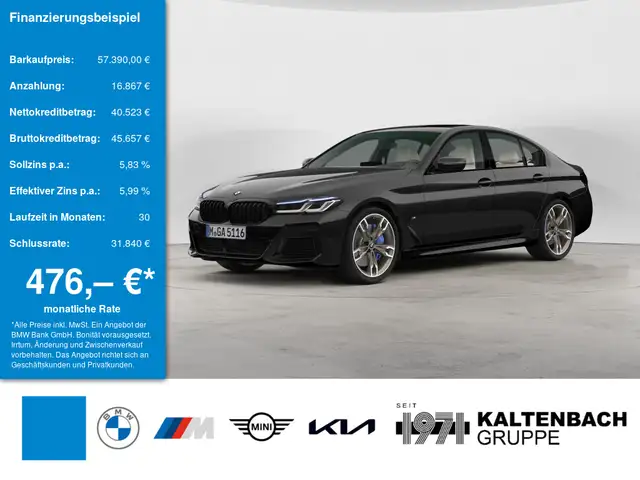 BMW M550 i xDrive FACEL. HUD LASER LED STANDHZ ACC