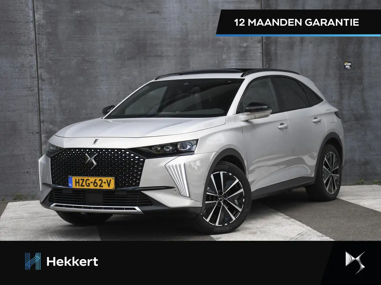 DS Automobiles DS 7 2025