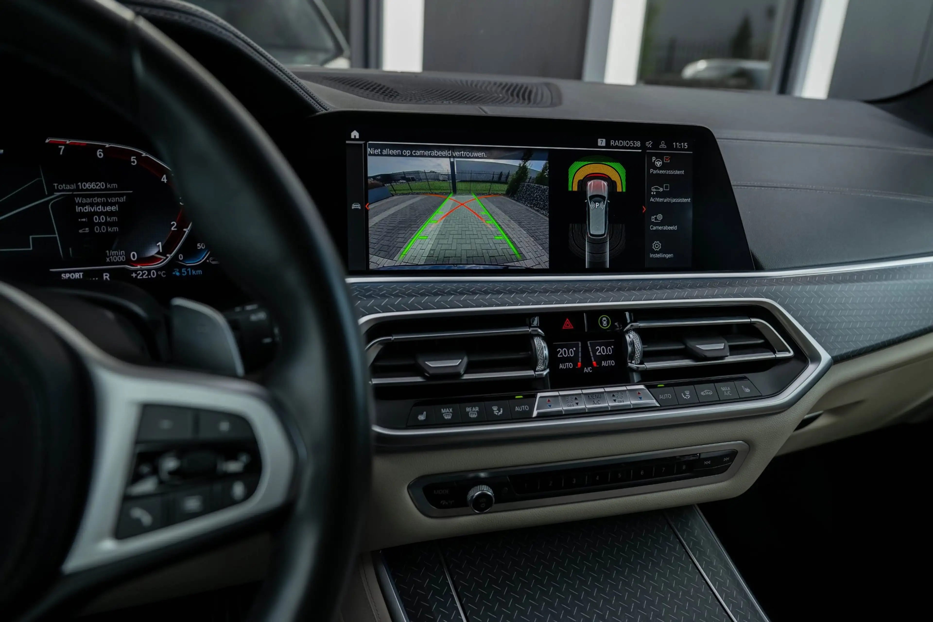 BMW X5 XDrive 45e High Executive M-Sport Pano|Laser|Trekh — photo 31