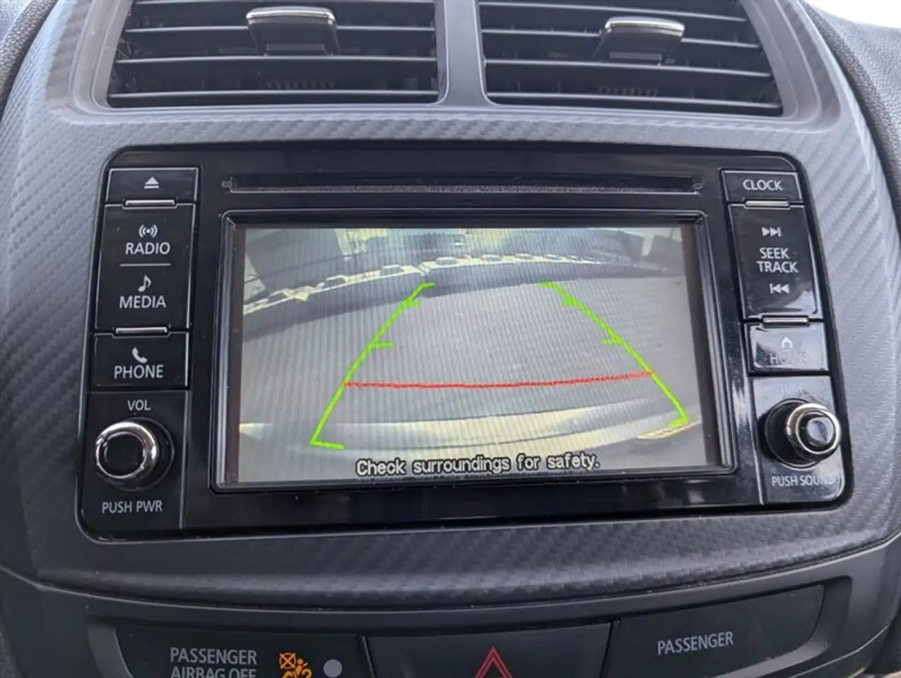 Mitsubishi RVR снимка Mitsubishi RVR