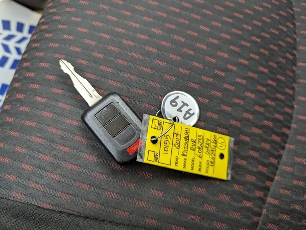 Mitsubishi RVR снимка Mitsubishi RVR