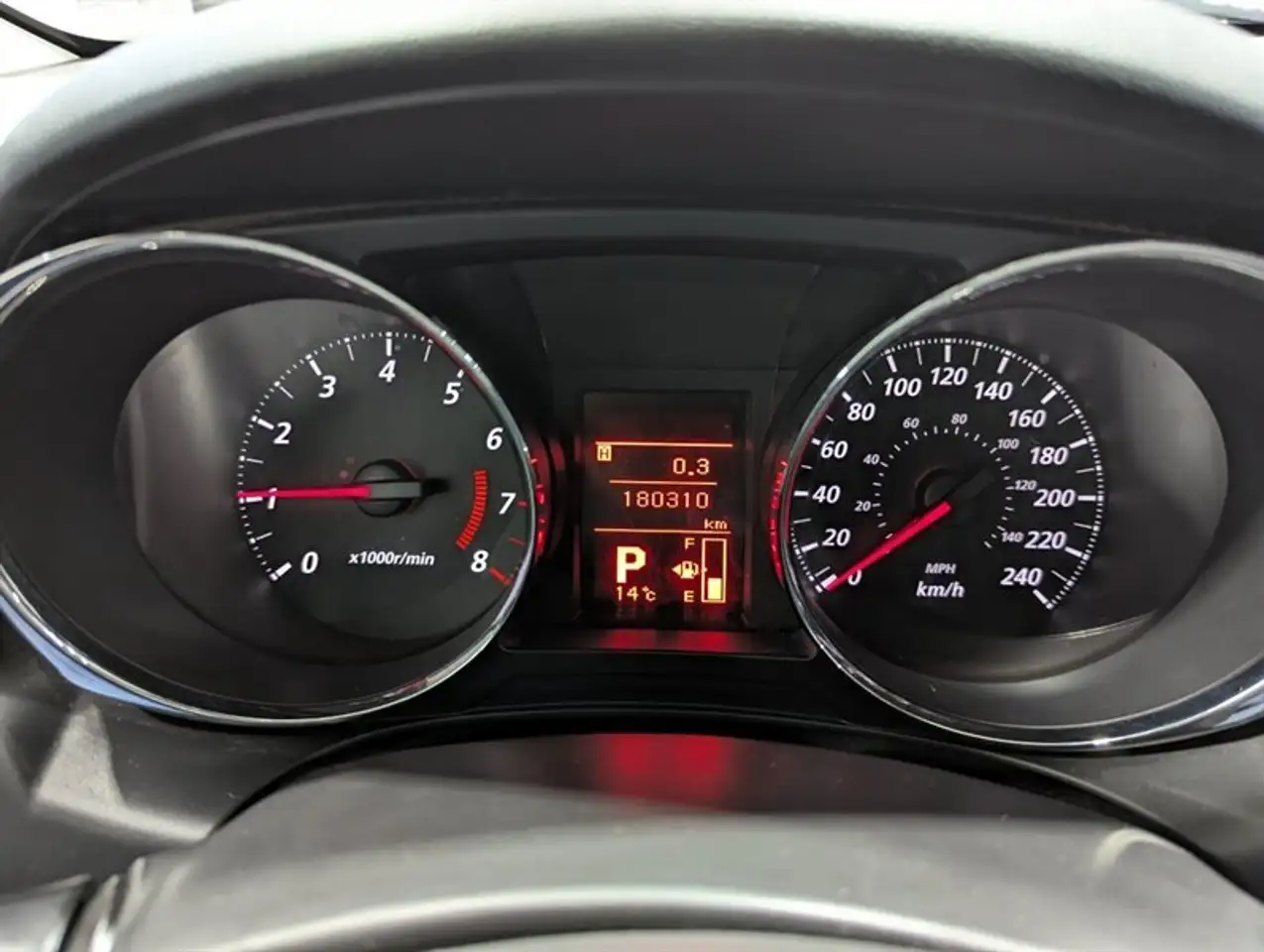 Mitsubishi RVR снимка Mitsubishi RVR