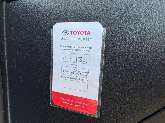 Toyota C-HR view 12