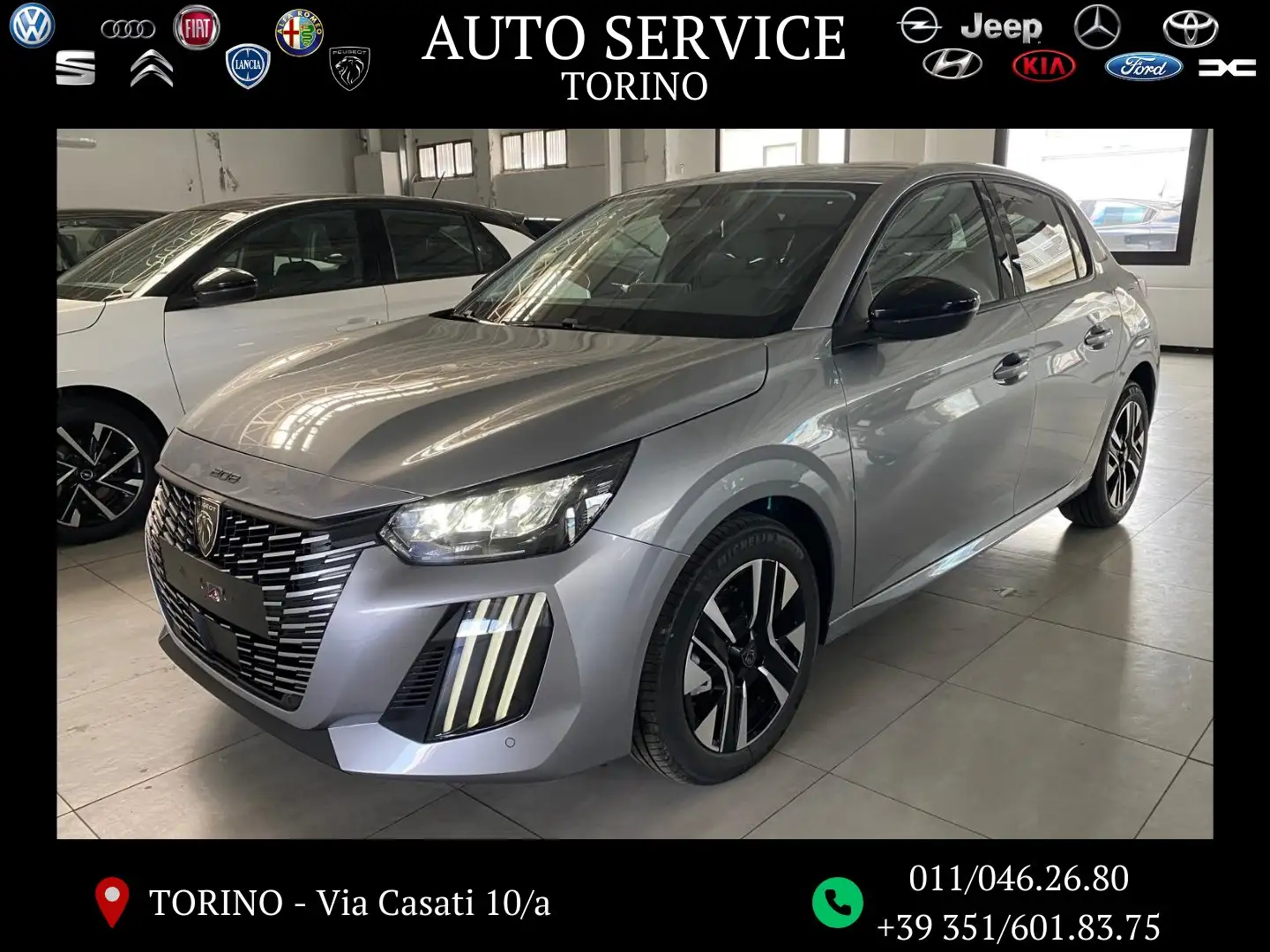 Peugeot 208 1.2 puretech 100cv Allure KM0 08/2025 Серый - 1