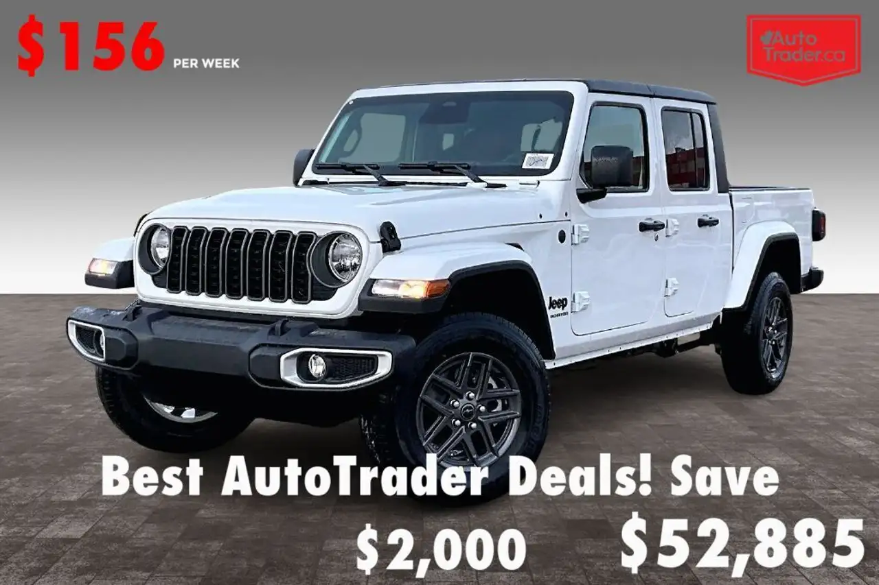 2026 Jeep Gladiator