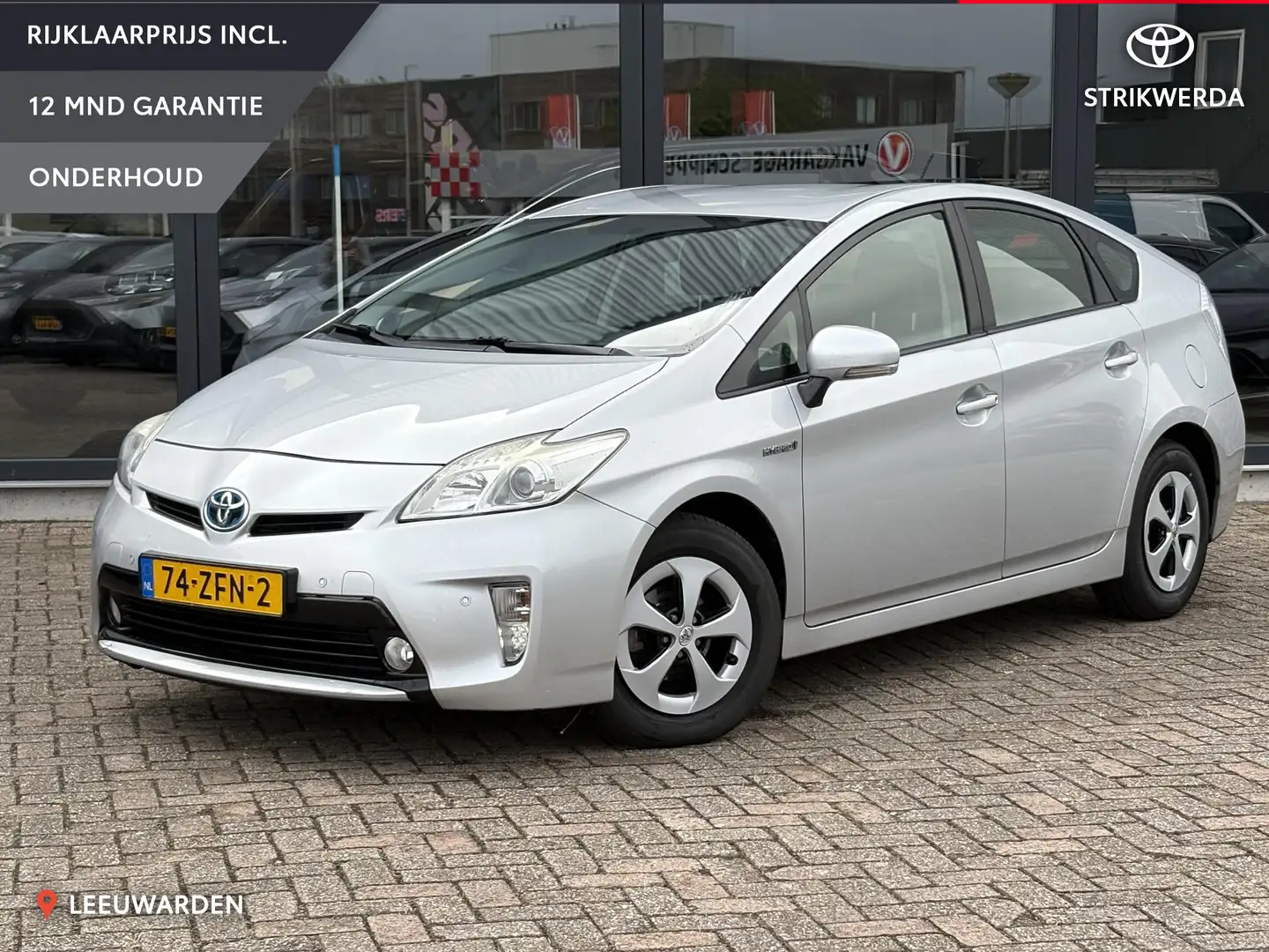 Toyota Prius 1.8 Comfort Top 5 edition Gris - 1