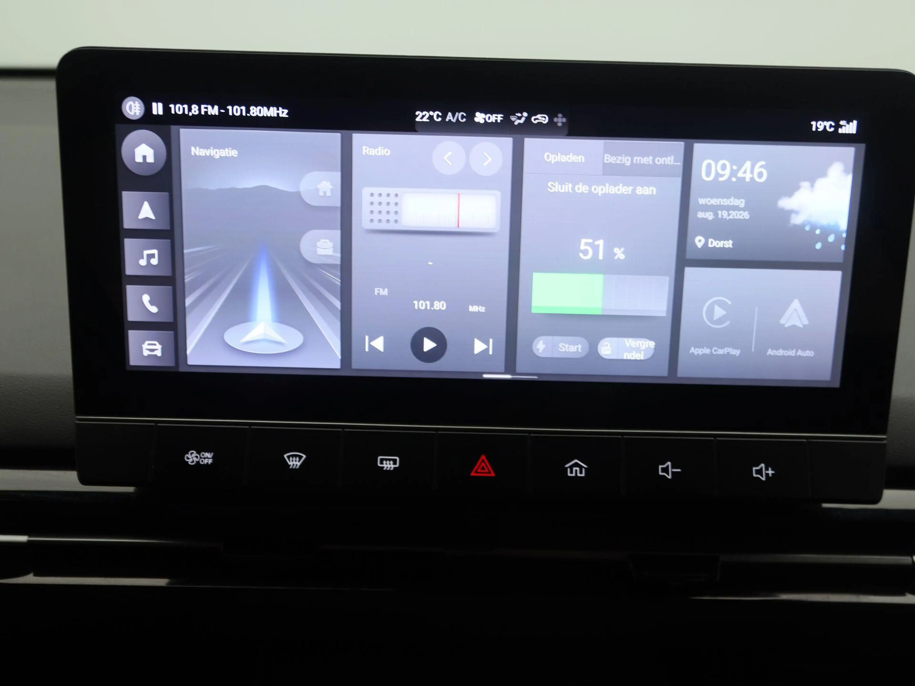 MG MG4 Long Range Luxury 64 kWh — photo 8