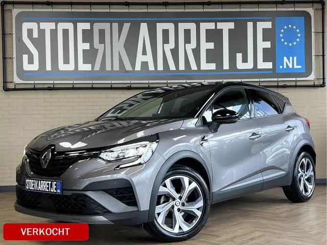 Renault Captur 1.3 TCe 160 R.S. Line | VERKOCHT! Groot Navi | Pan