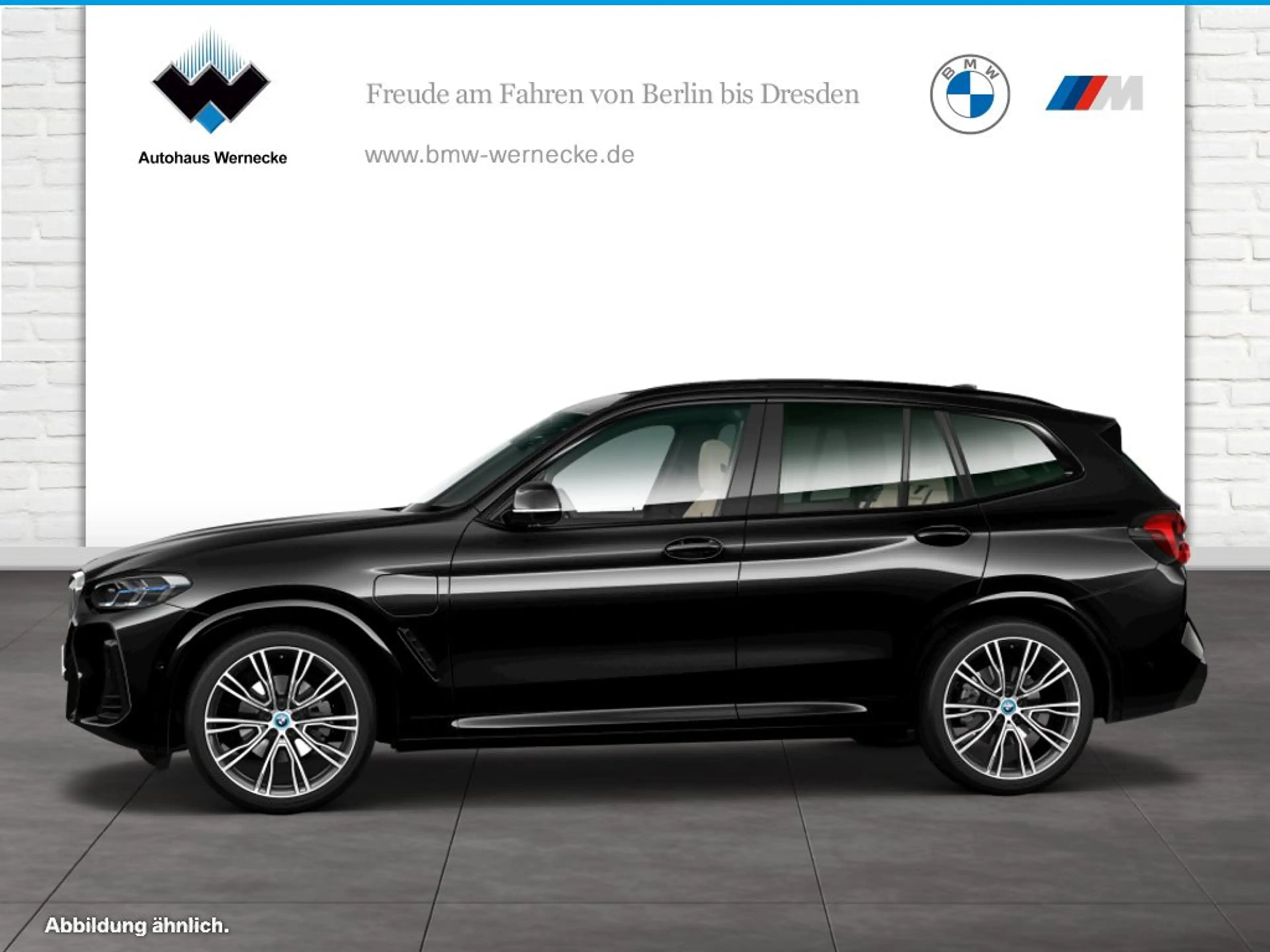 BMW X3 xDrive30e — photo 5