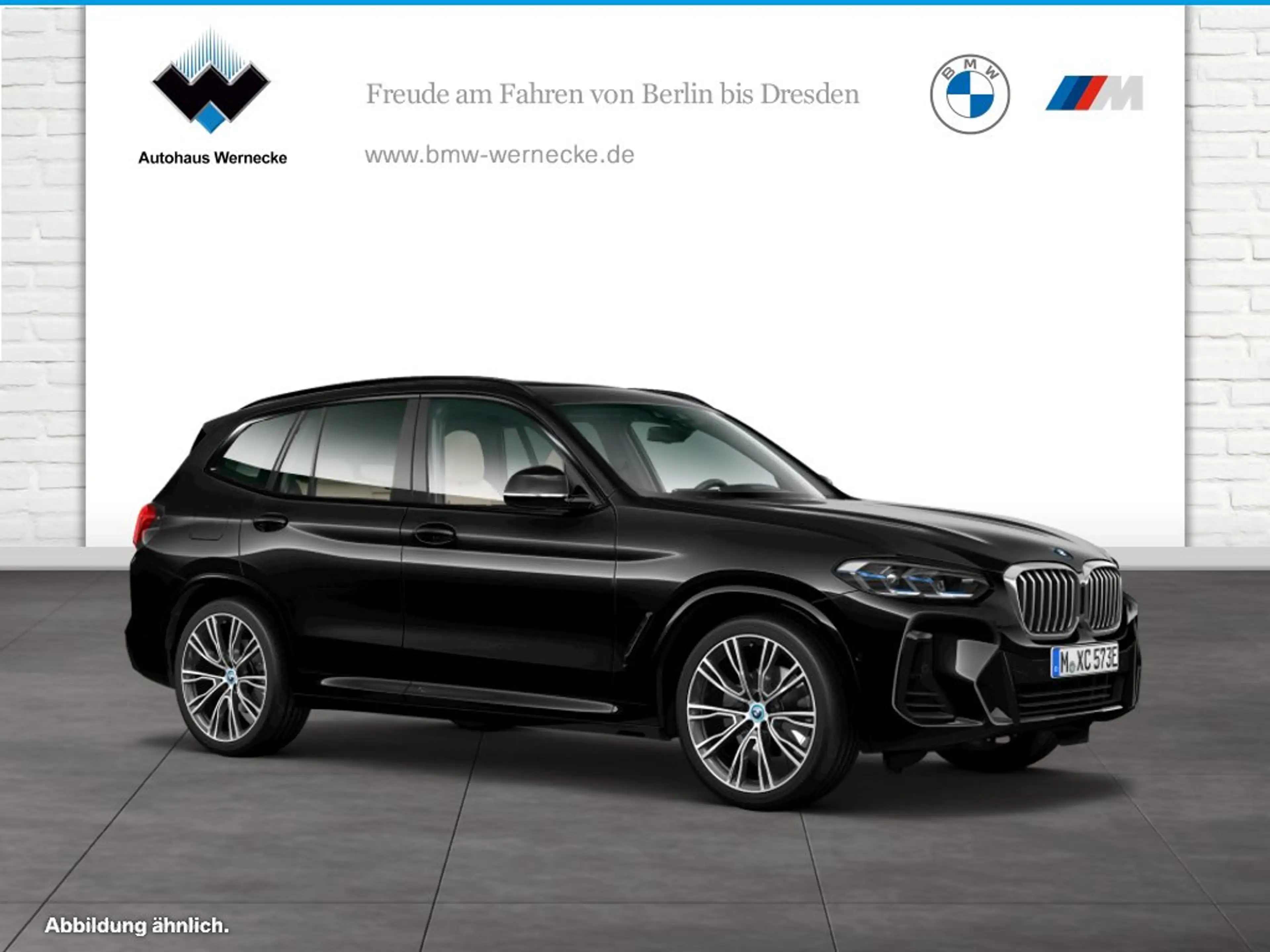 BMW X3 xDrive30e — photo 9