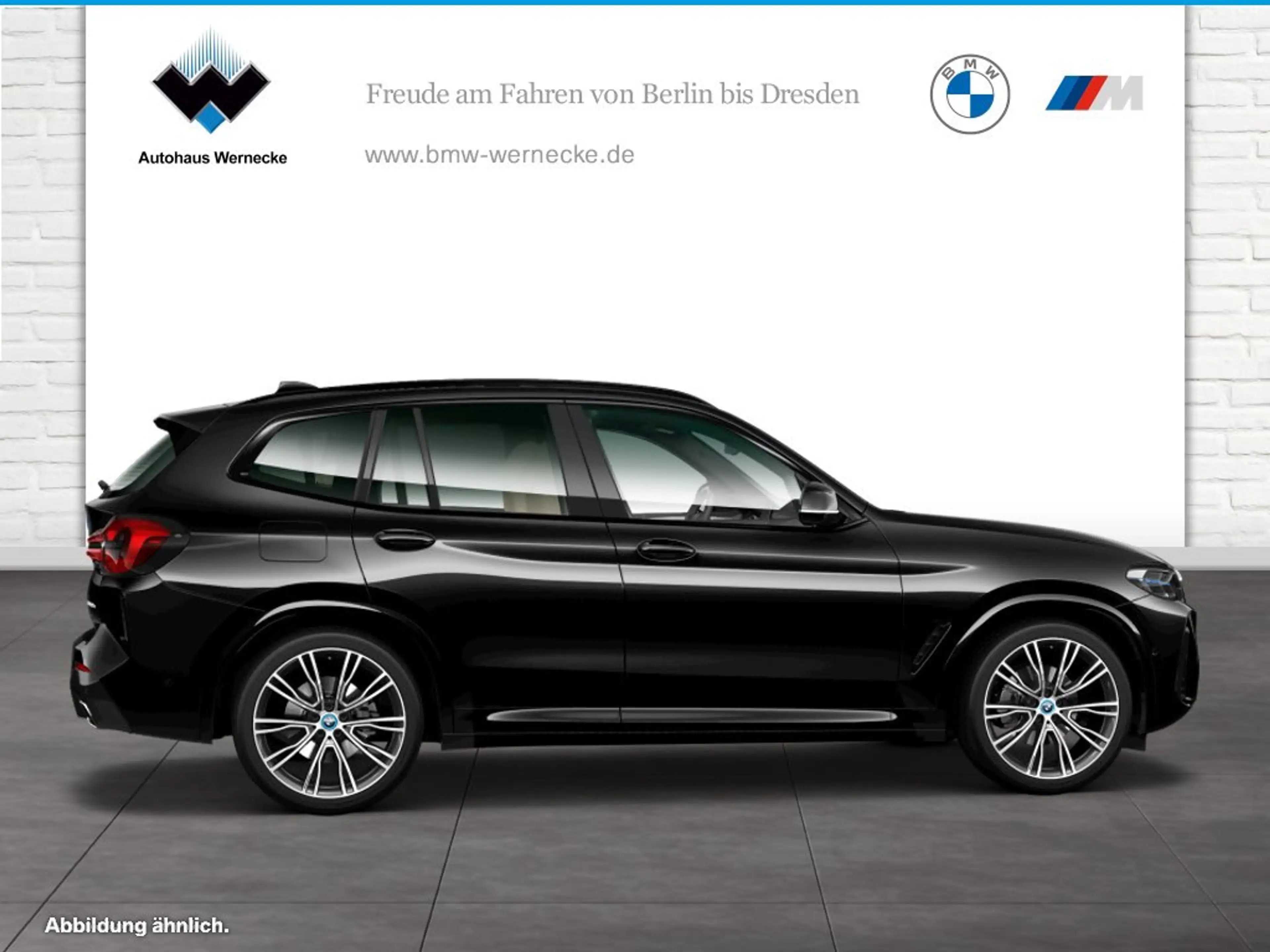 BMW X3 xDrive30e — photo 8