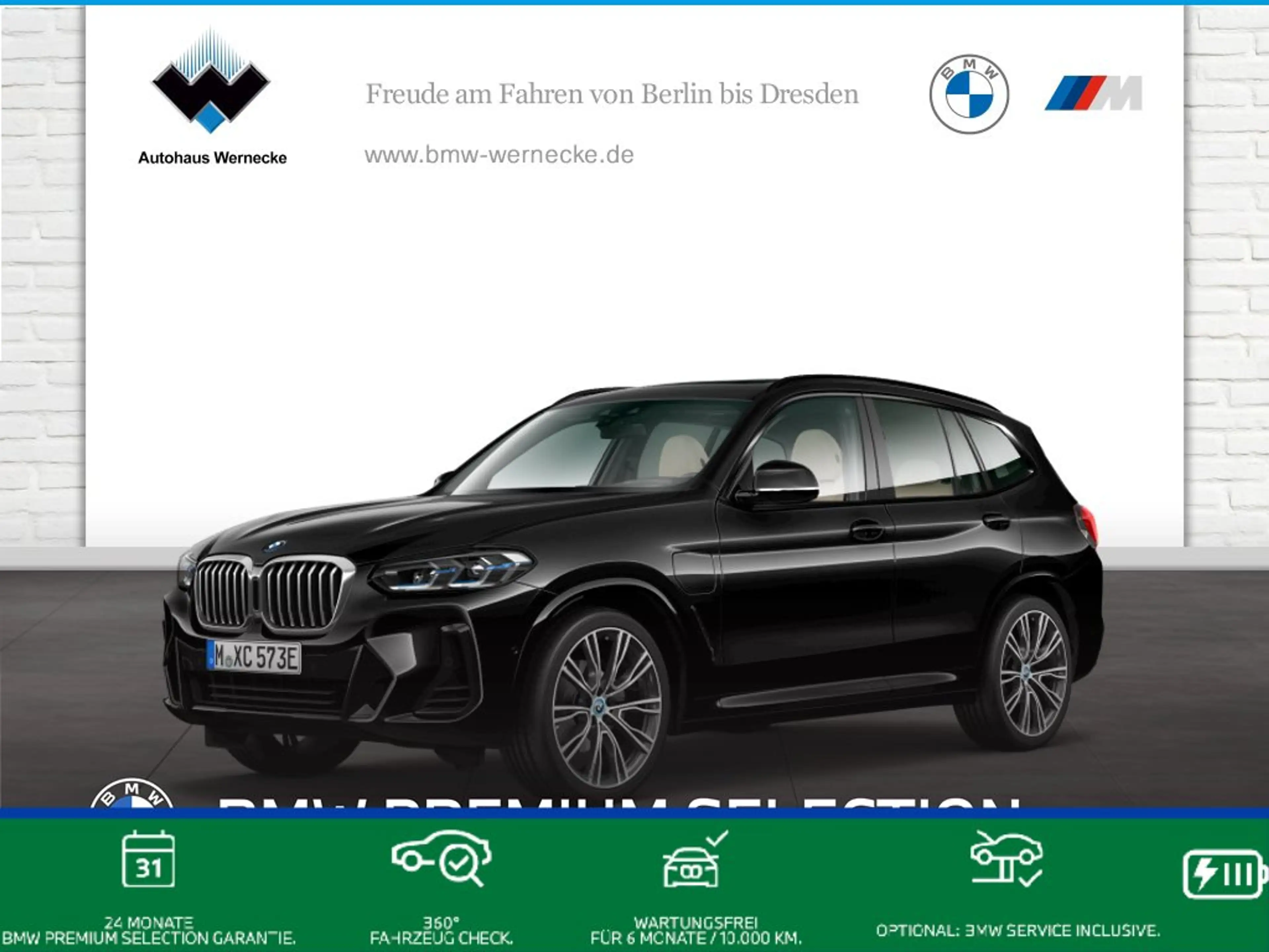 BMW X3 xDrive30e