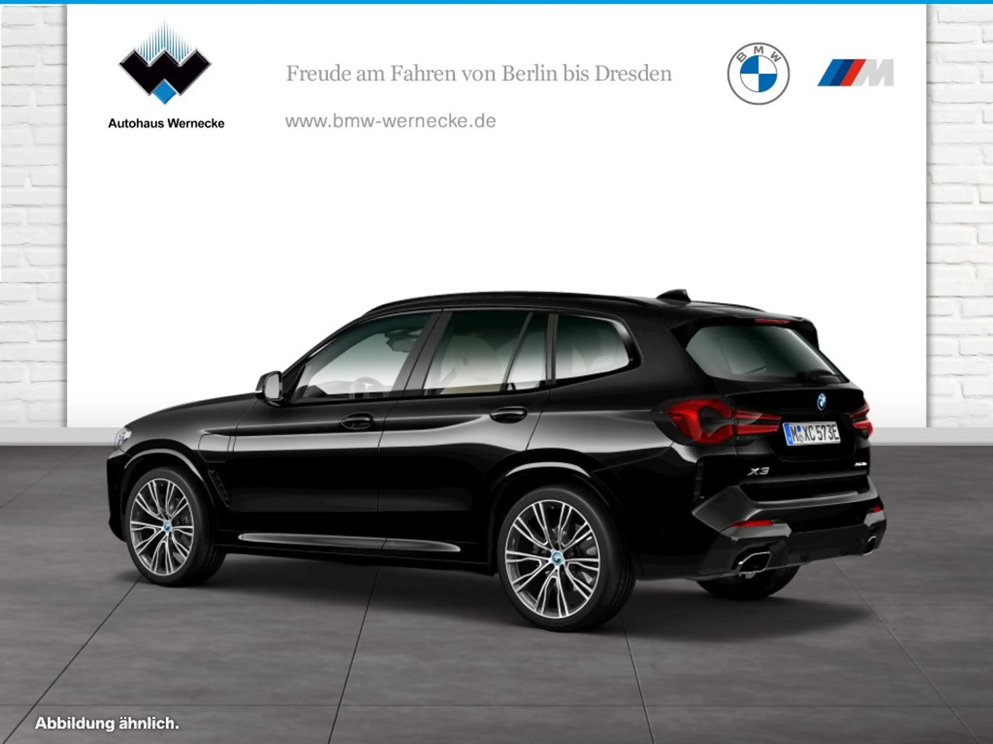 BMW X3 xDrive30e — photo 6