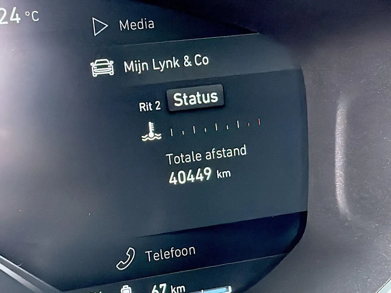 Lynk & Co 01 2023