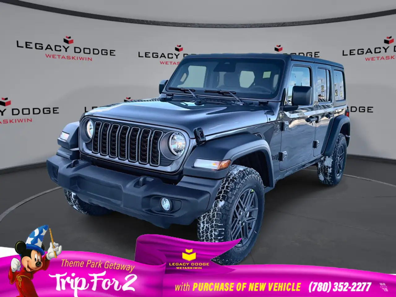 2026 Jeep Wrangler