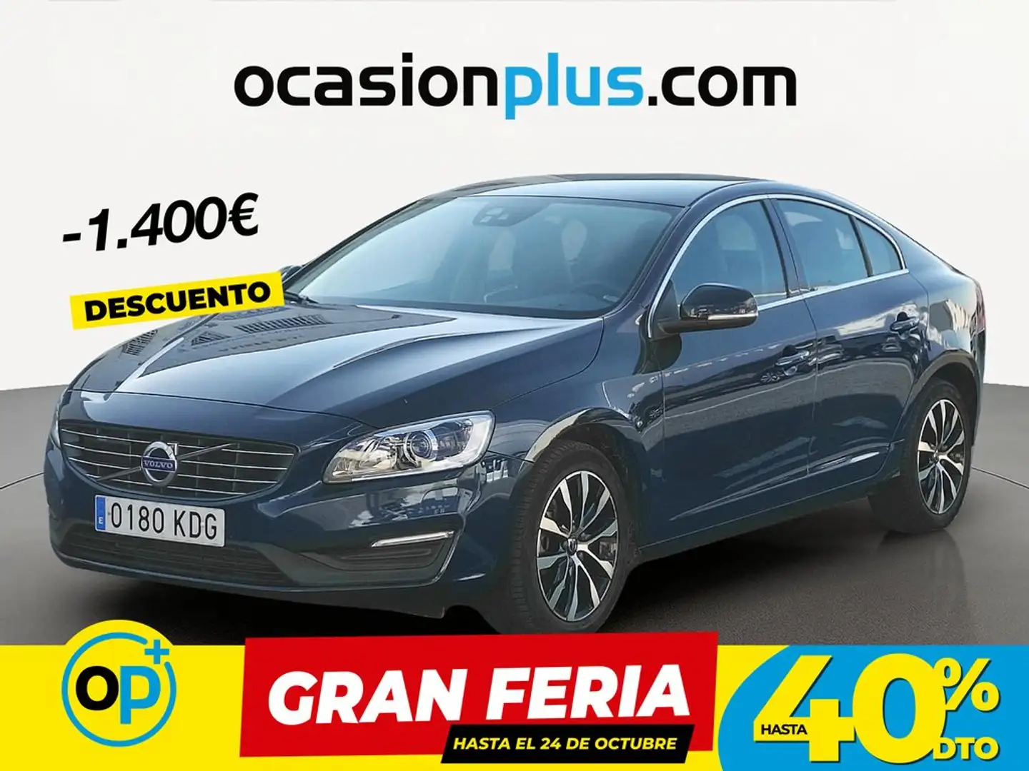 Volvo S60 T3 Momentum Azul - 1