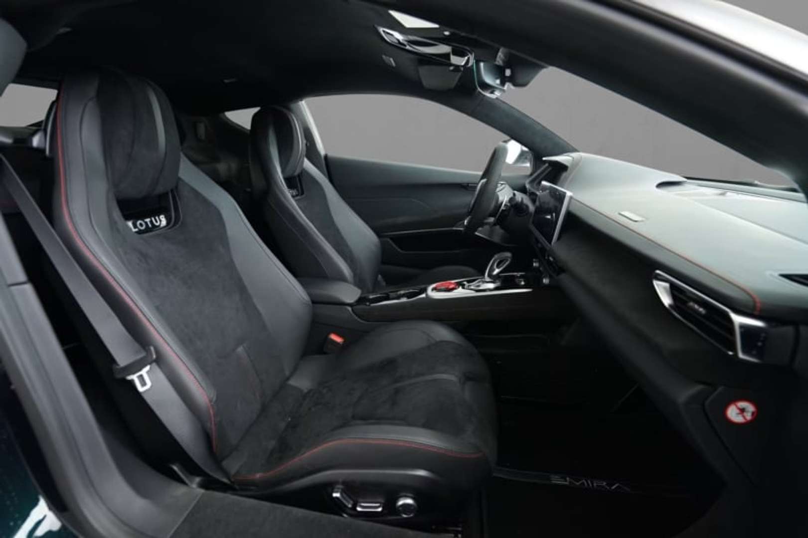 Lotus Emira I4 Turbocharged First Edition -  - Joinsteer - #5