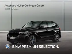 Bmw X5 xDrive45e M Sportpaket GSD HiFi Cam Komfortzugang