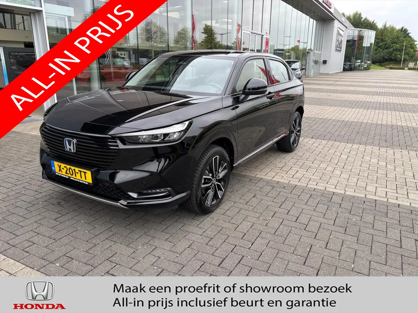 Honda HR-V 1.5 e:HEV Hybrid Advance | P.cam | Navi | All Weat Noir - 1