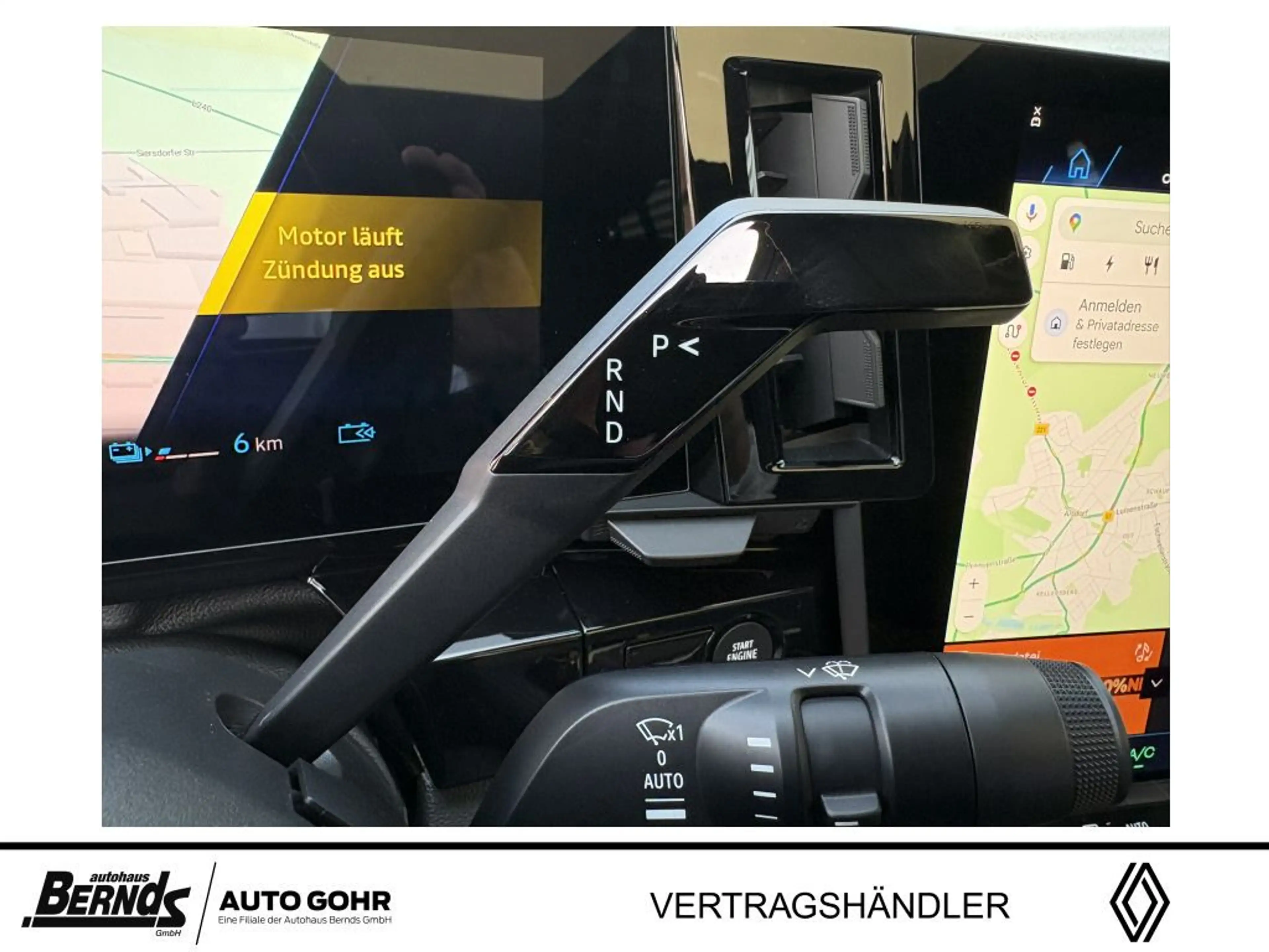 Renault Rafale E-Tech Plug-in Hybrid 300 4x4 Atelier Alpine Solar — photo 12