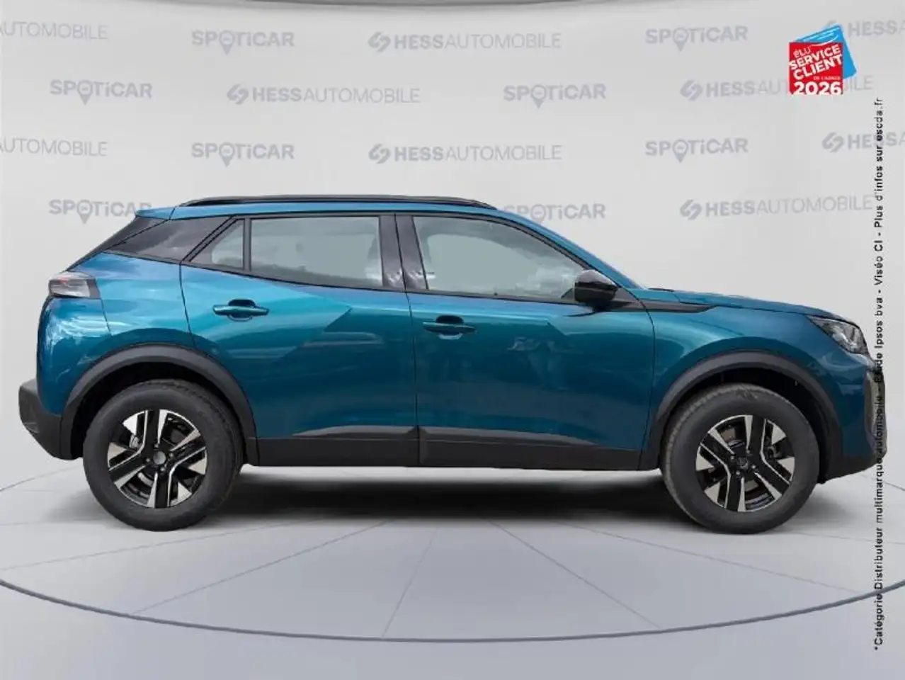 Peugeot 2008 2026