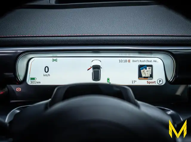 Smart #1 view 12
