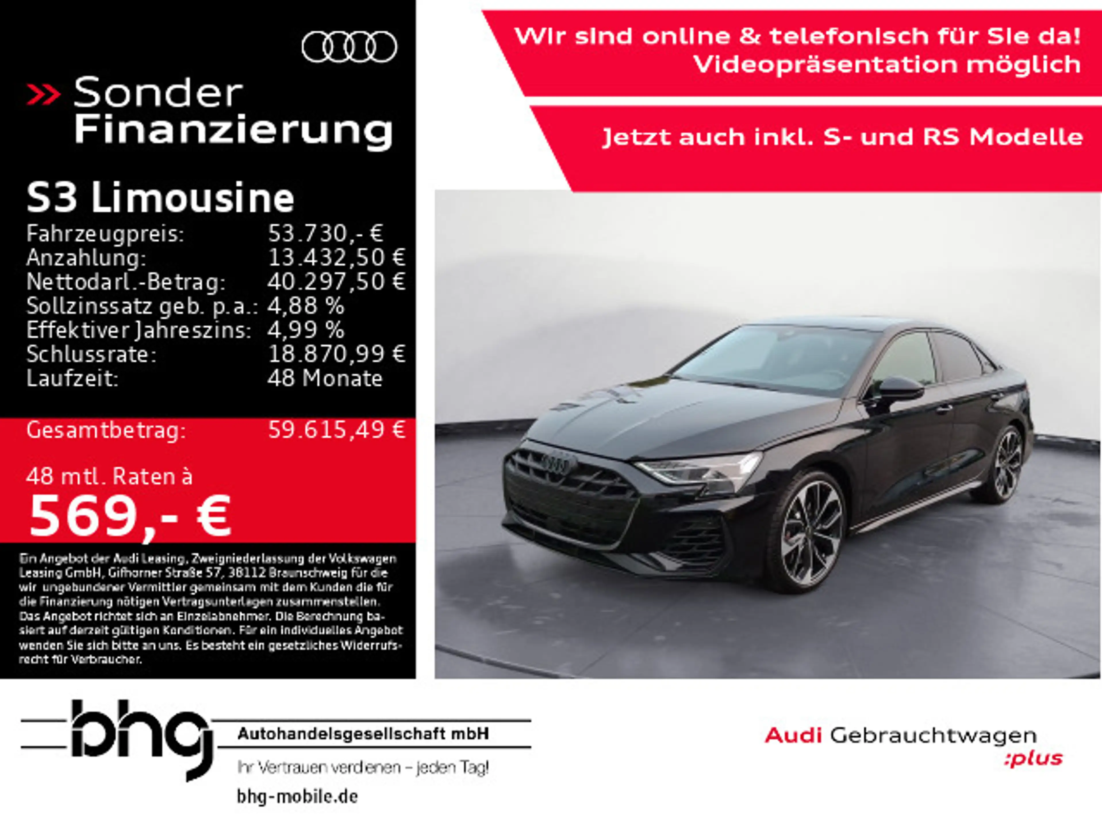 Audi S3 TFSI 245(333) kW(PS) S tronic — photo 2