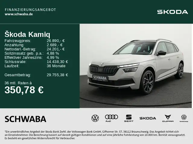 Skoda Kamiq Monte Carlo 1.5 TSI DSG *LED*PANO*AHK*18"