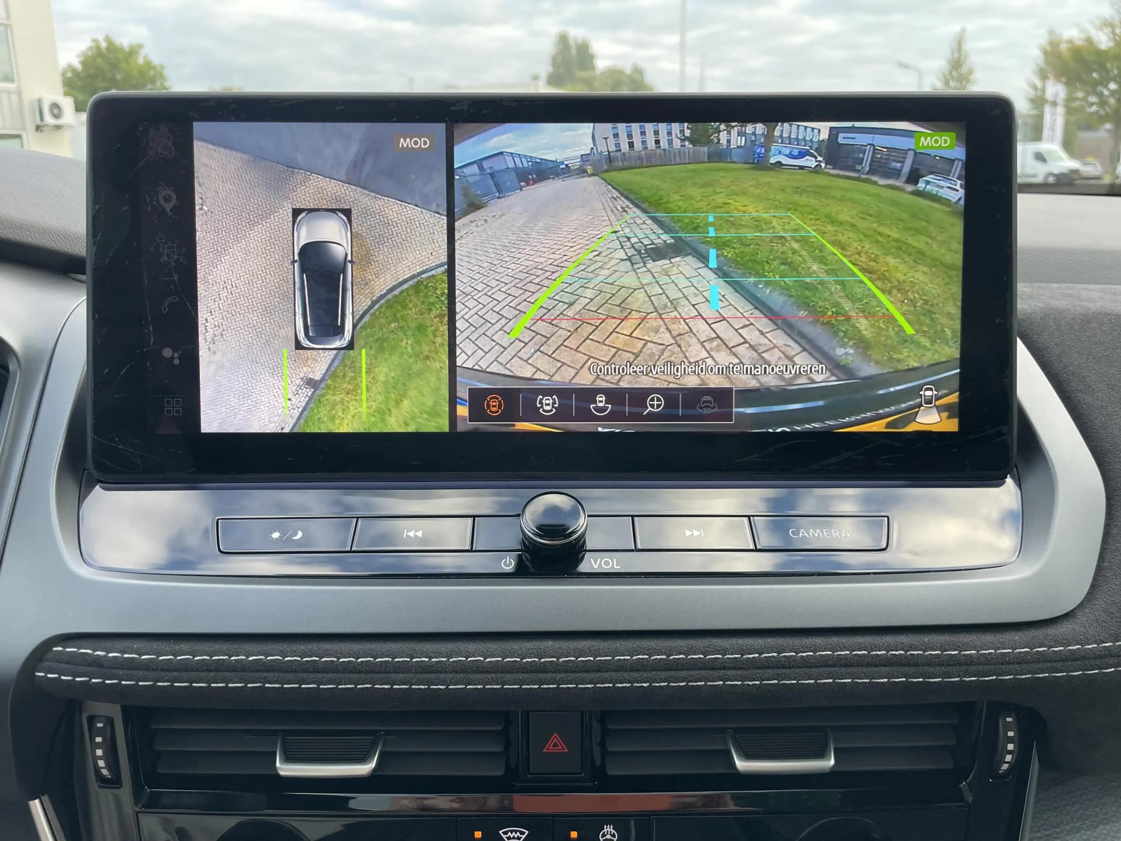Nissan Qashqai 1.3 MHEV Xtronic Tekna — photo 7