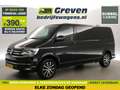 Volkswagen T6 Transporter 2.0 TDI L2H1 | Dubbele Cabine | 5 Persoons | 140PK Zwart - thumbnail 1