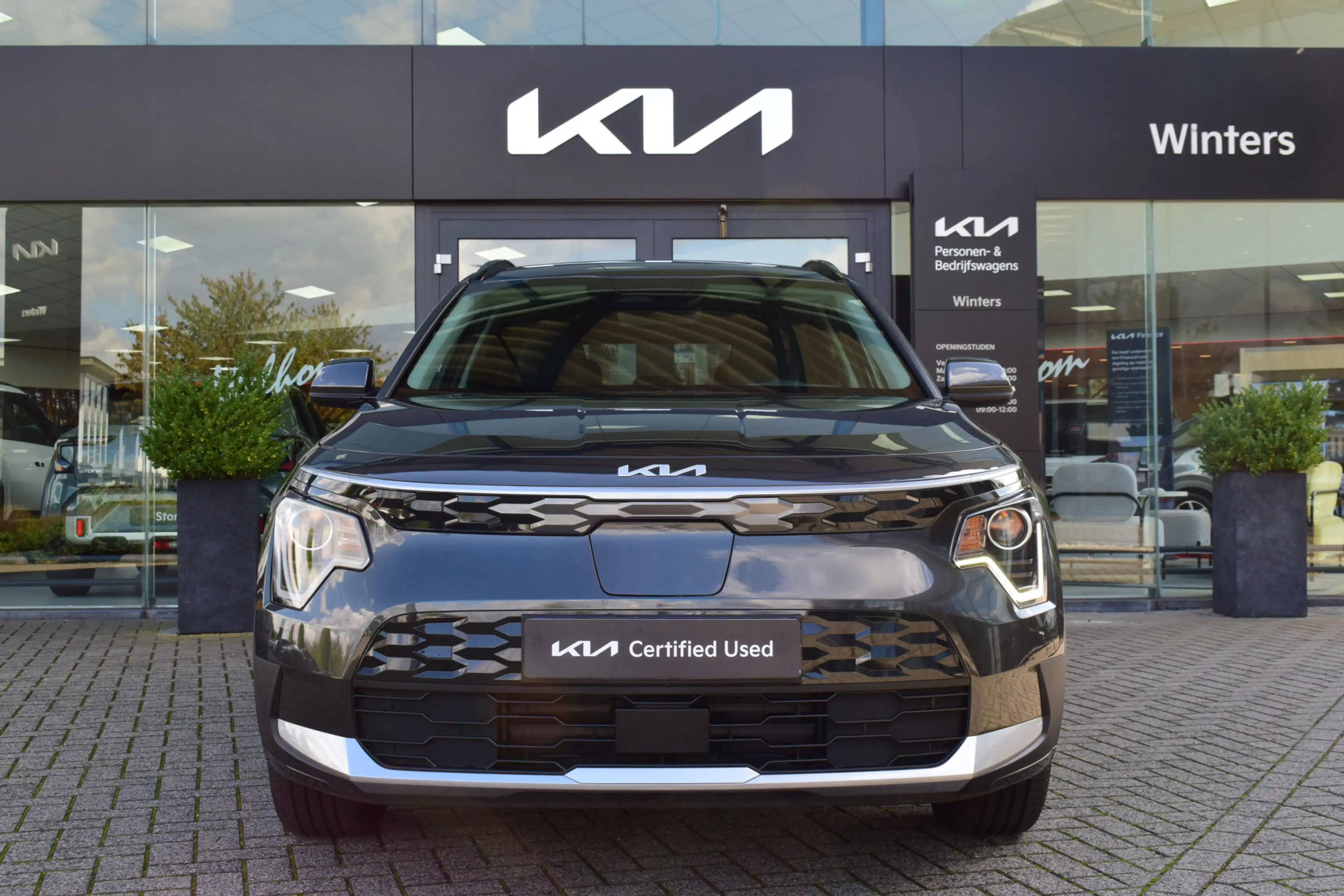 Kia e-Niro EV Light 64.8 kWh | Stoel-/ Stuurverwarming | Adap — photo 22