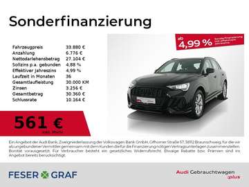 S line 35 TFSI S tronic AHK/smartphone int.