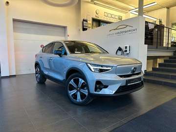 TWIN ENGINE EXTENDED RANGE LAUNCH EDTION