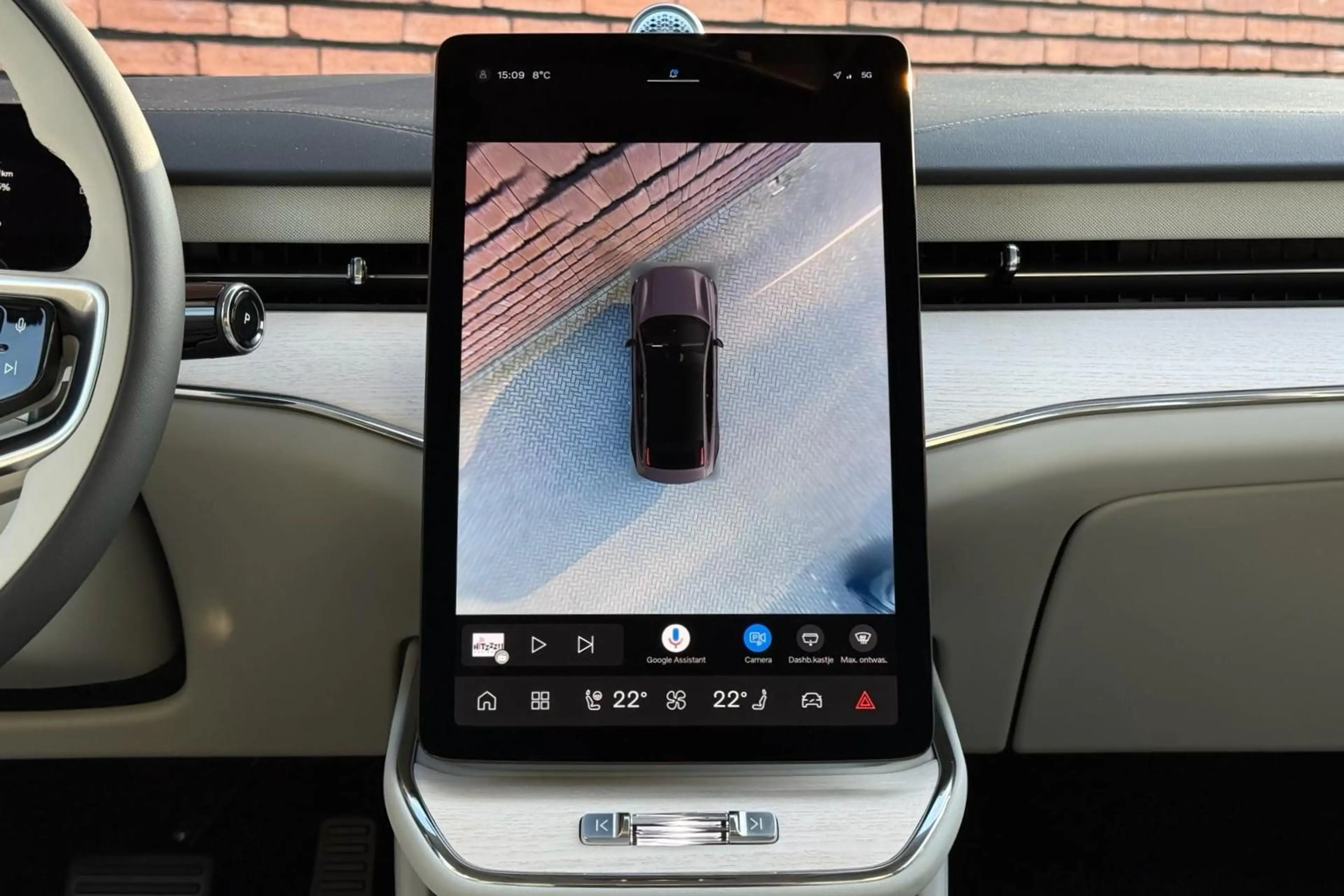 Volvo ES90 Single Motor Extended Range Ultra 92 kWh Luchtveri — photo 13