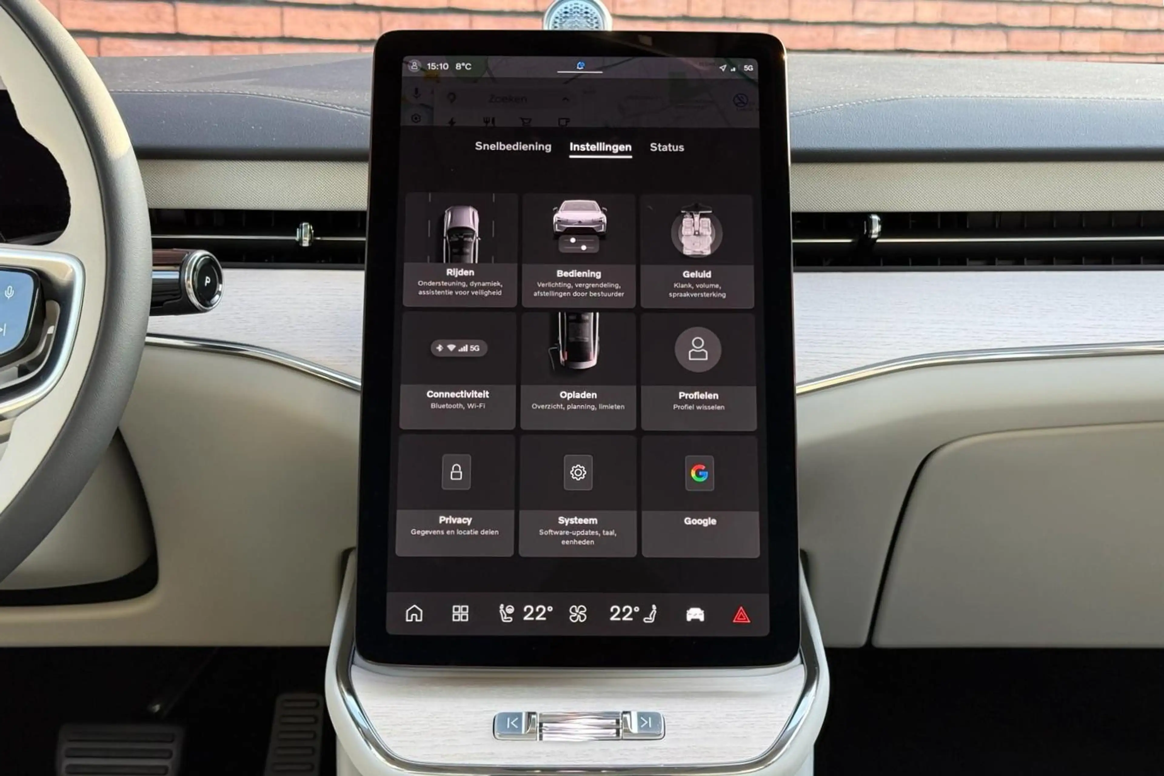 Volvo ES90 Single Motor Extended Range Ultra 92 kWh Luchtveri — photo 14