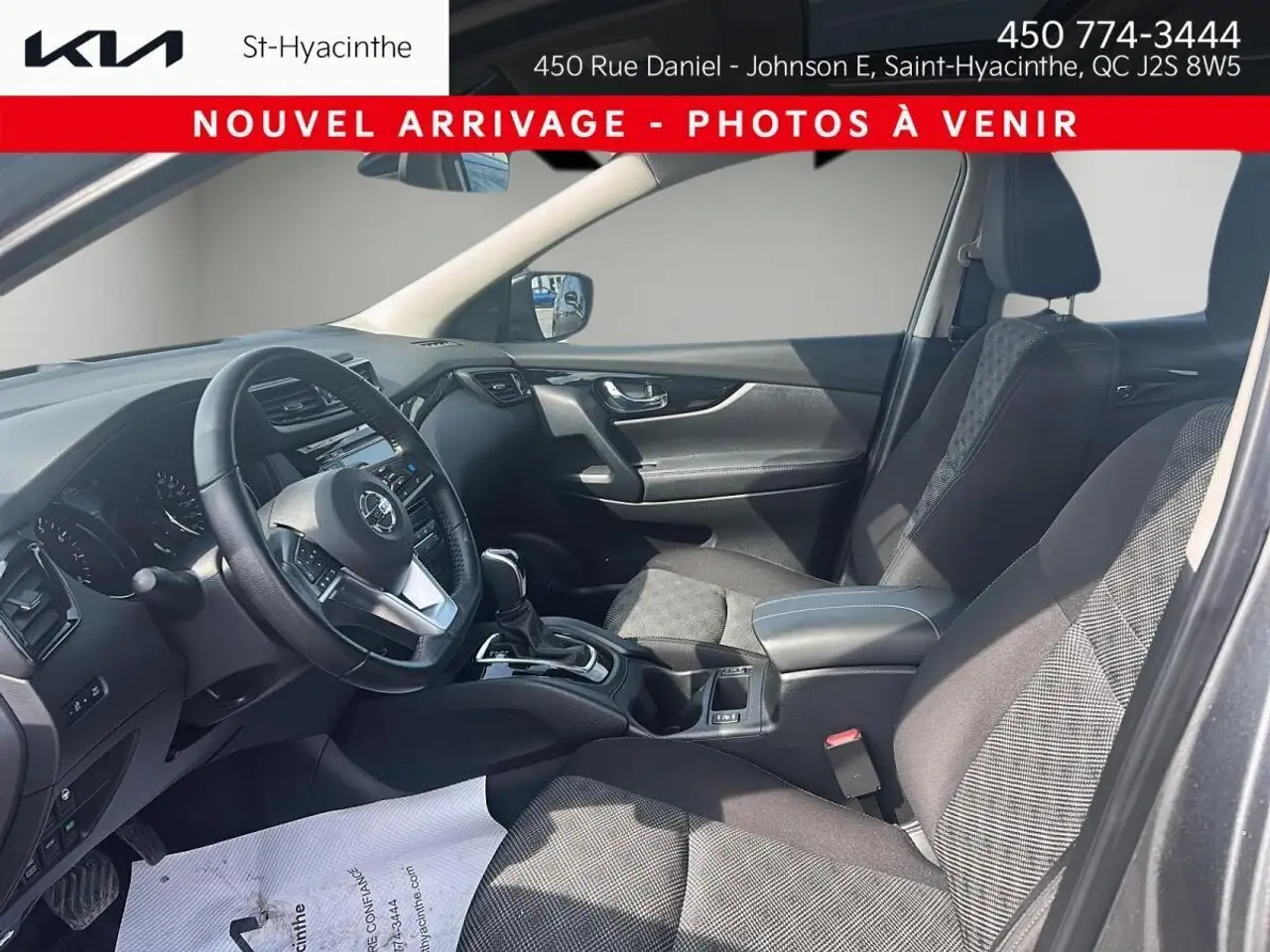 Nissan Qashqai снимка Nissan Qashqai