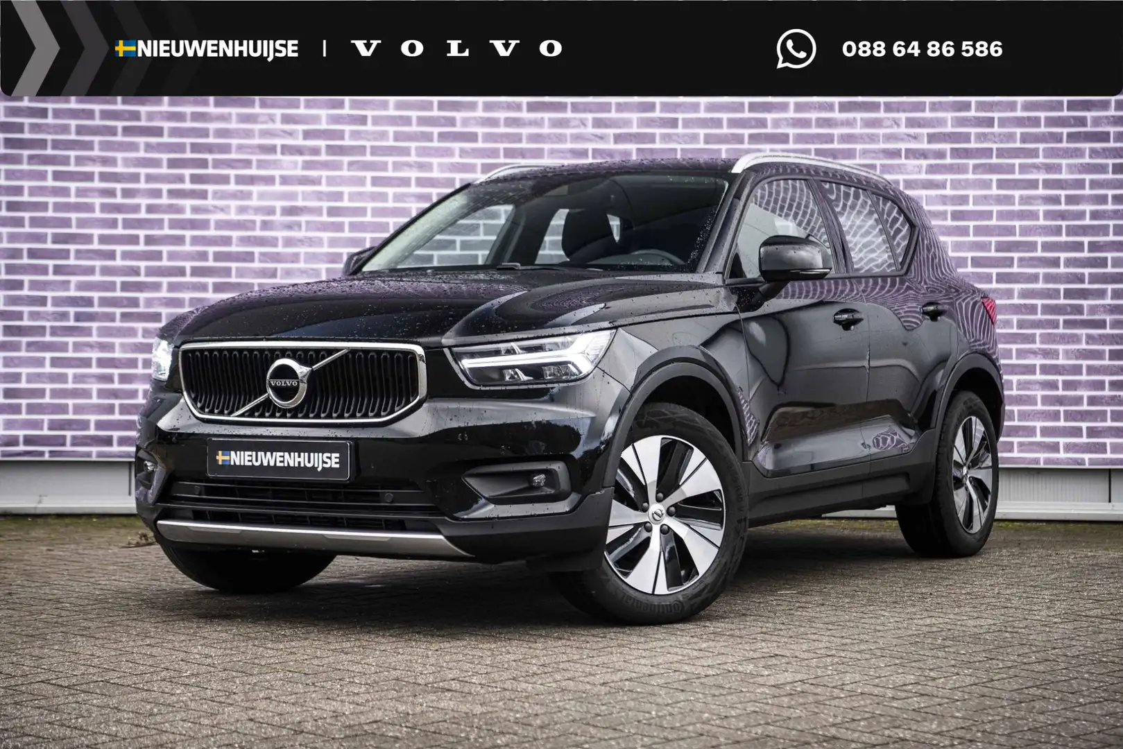 Volvo XC40 1.5 T2 Business Pro | Power Seats | Stoel en Stuur Schwarz - 1