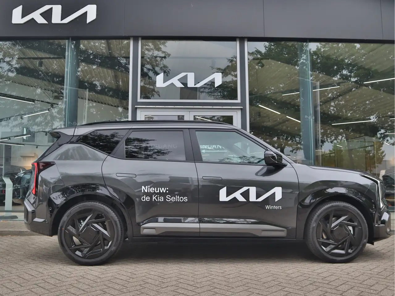 Kia Seltos 2026