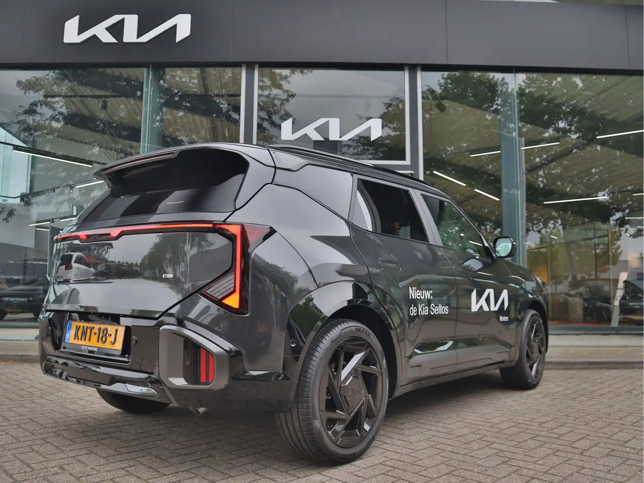 Kia Seltos 2026