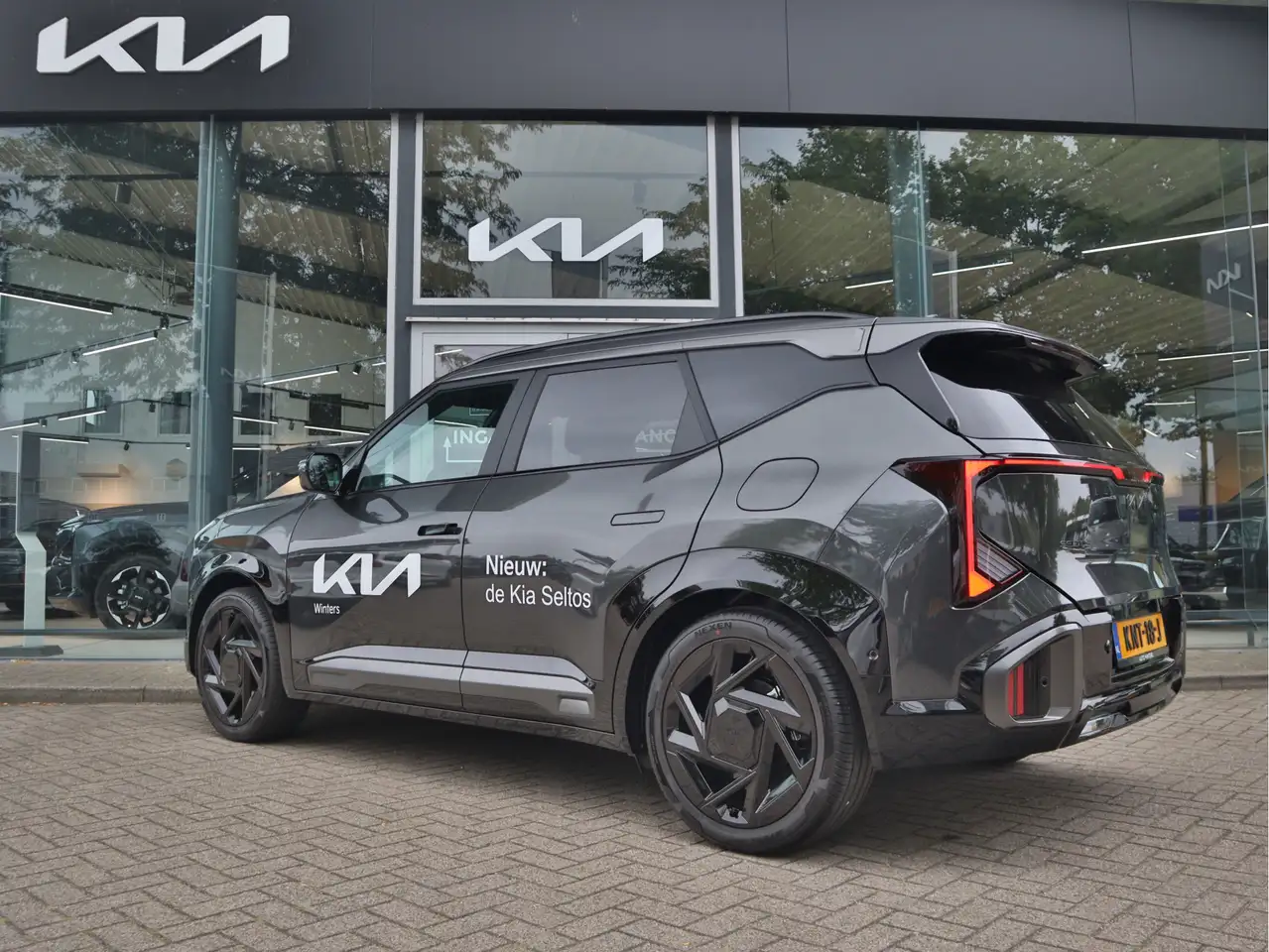 Kia Seltos 2026