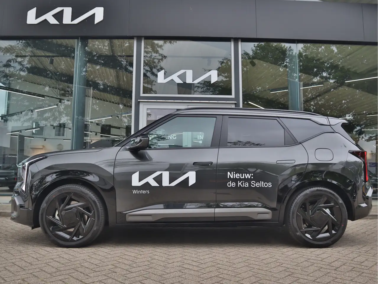 Kia Seltos 2026